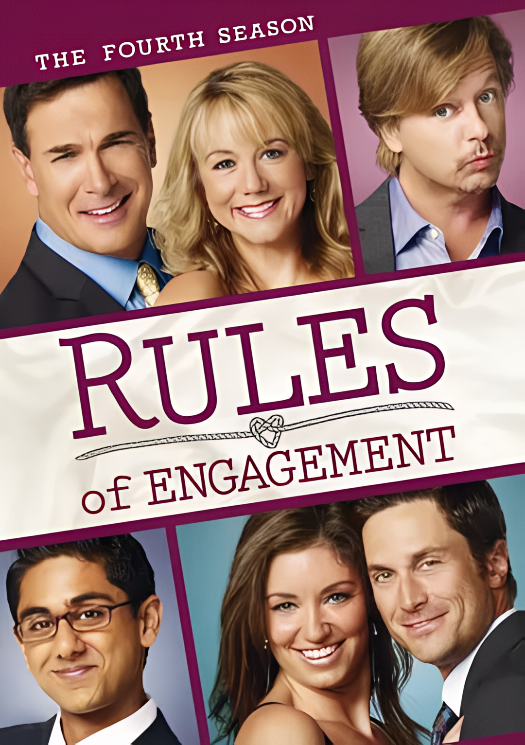约会规则 第四季