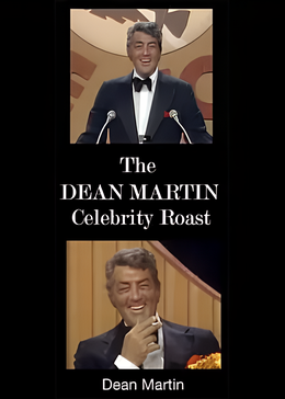 迪恩马丁名流吐槽大会：迪恩马丁