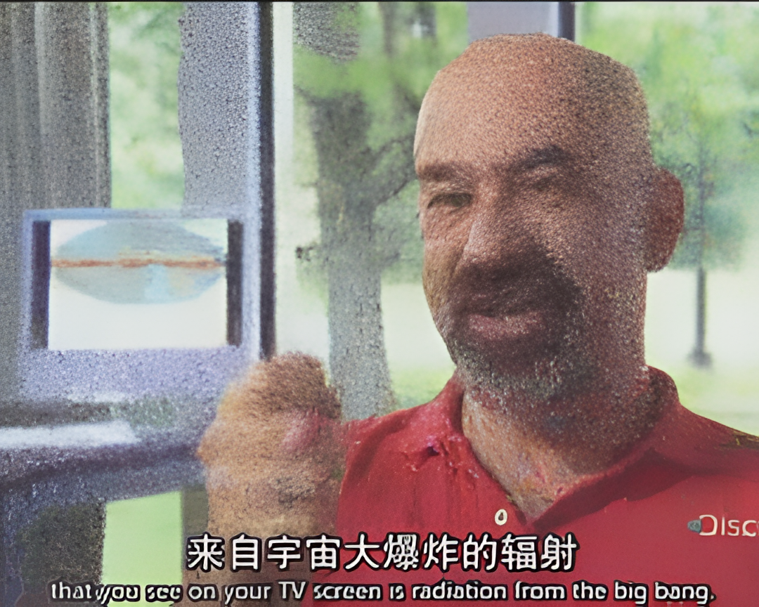 科学新发现系列：宇宙大爆炸