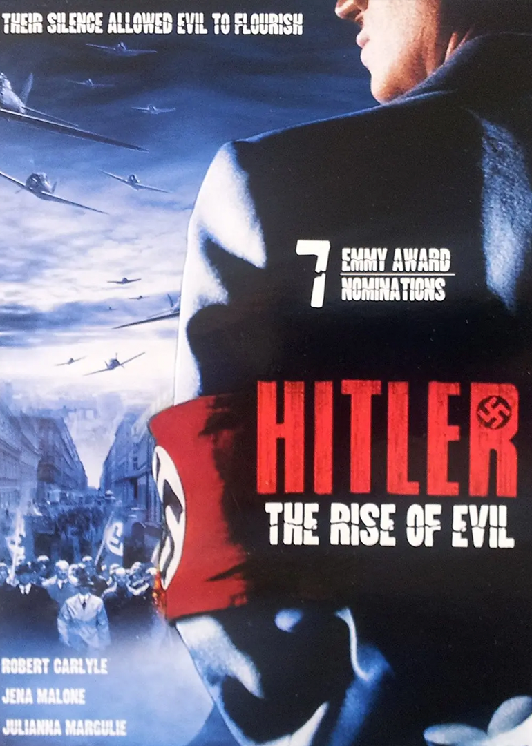 邪恶帝国的兴起