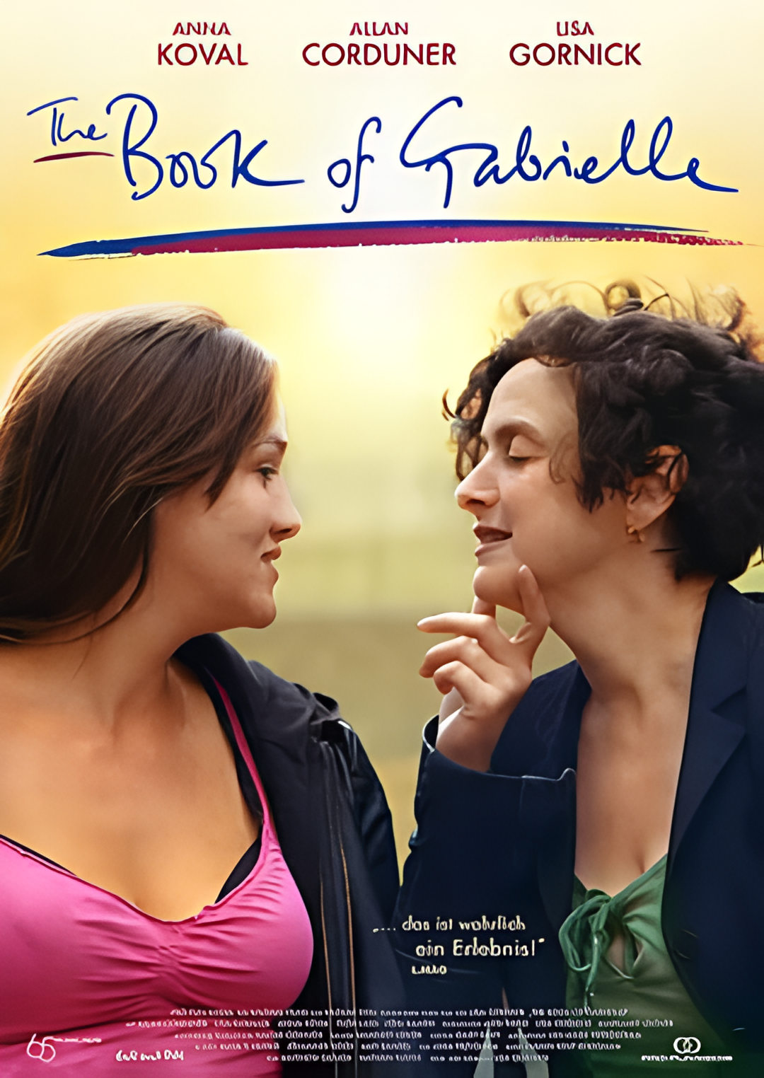 加布丽埃勒的成人漫画