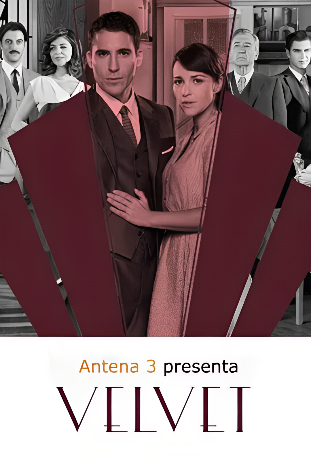 天鹅绒坊 第二季