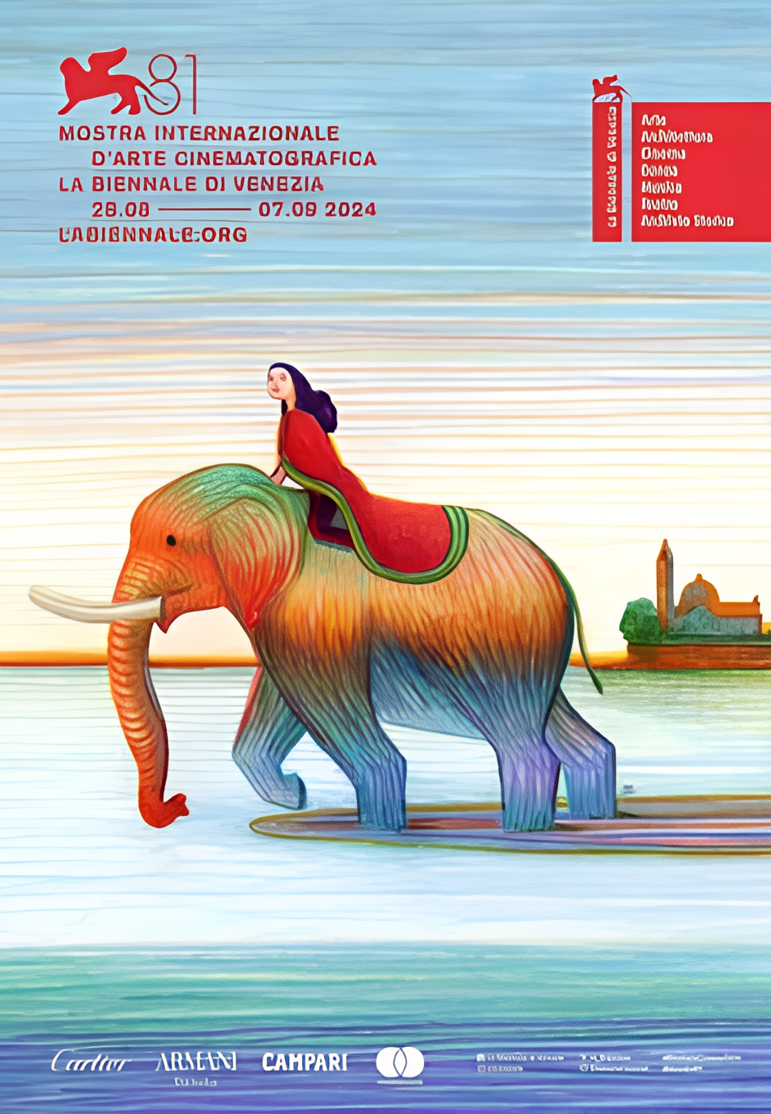 第81届威尼斯国际电影节颁奖典礼