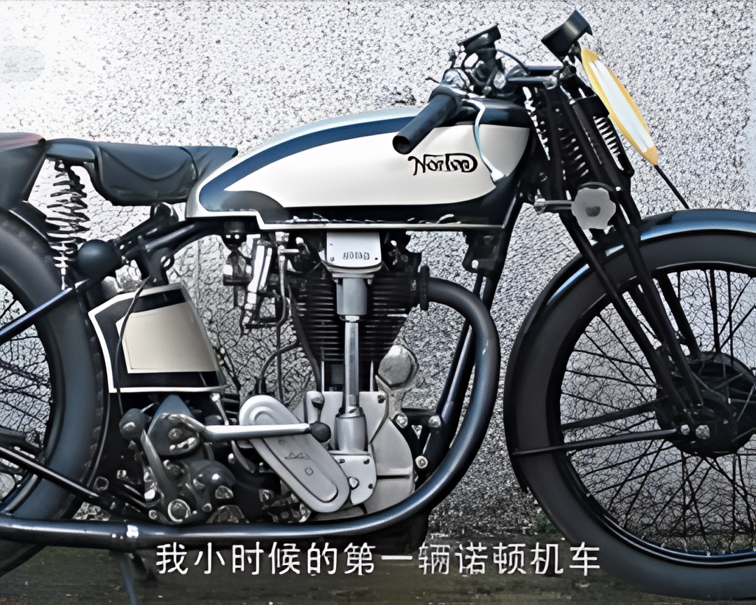 世界上最奢侈的座驾 第一季