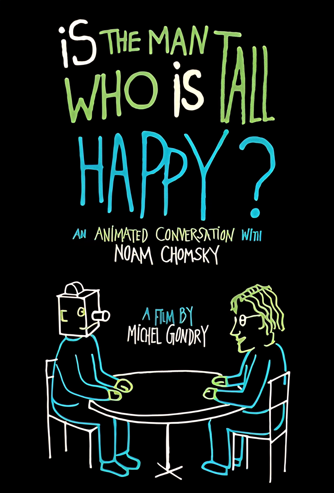 高个的男人快乐吗？