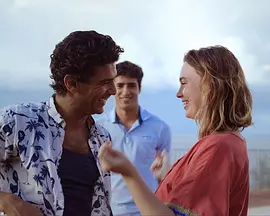 宿命，吾爱：第二部