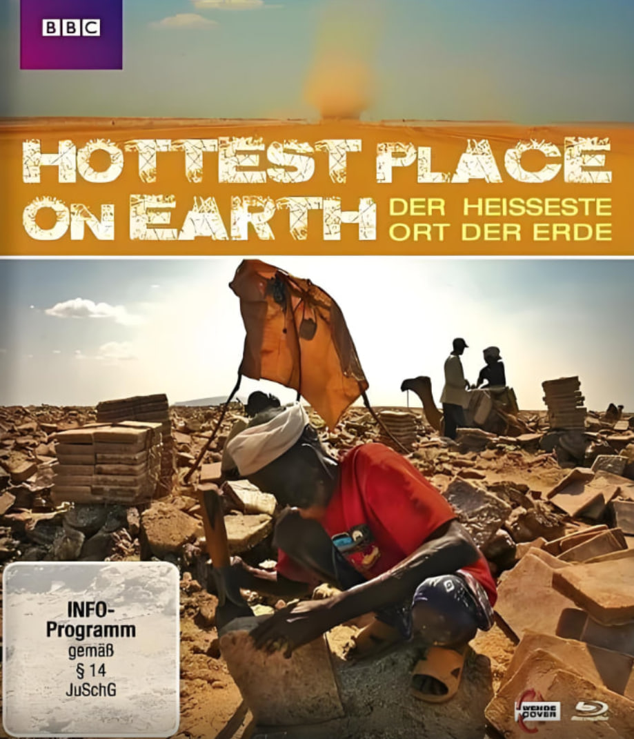 世界上最热的地方