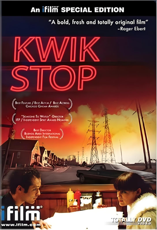 反艺术狂热分子