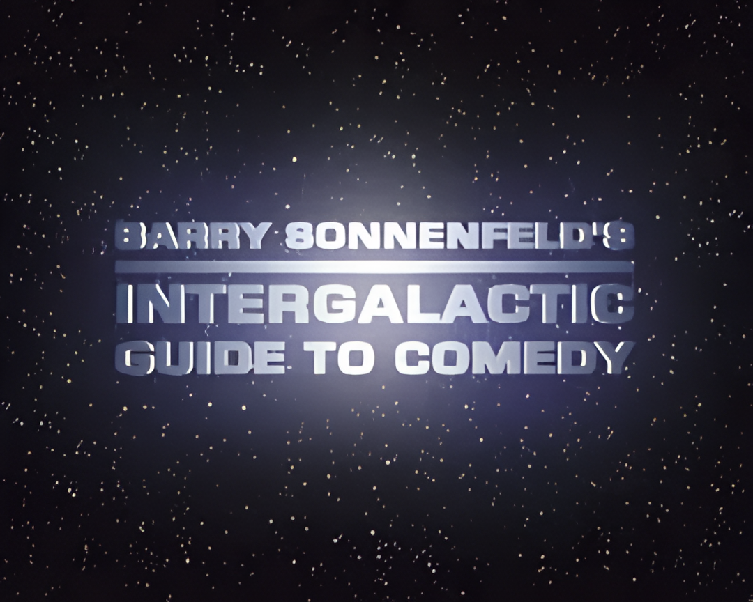 巴里索南菲尔德的星际喜剧指南