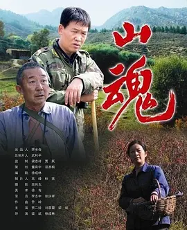 财政部回应个税