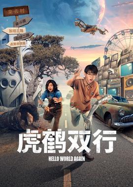 连续剧怎么下载