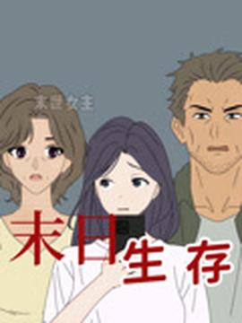 王诗龄打kimi